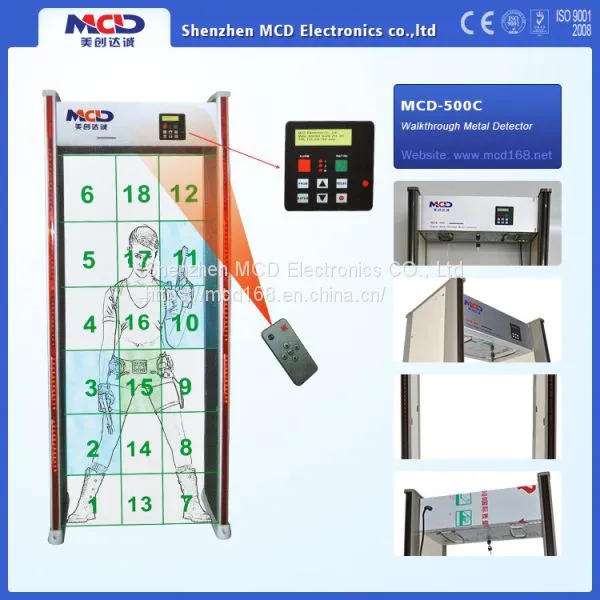 High Sensitivity Security Check Walk Through Metal Detector