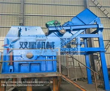 Small Crusher Machine Aluminium Sheet Crusher Waste Crusher Machine photo-3