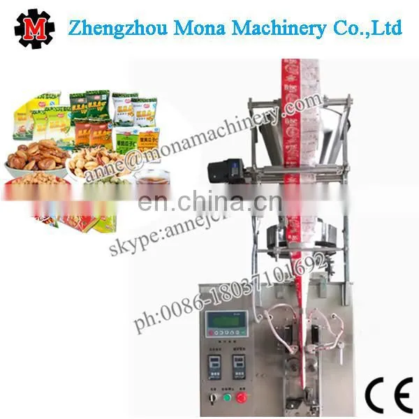 Automatic Chips Snack Packing Machine Video photo-5