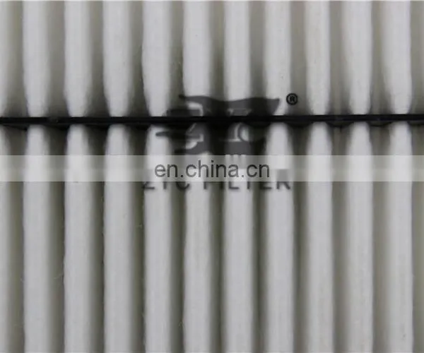 16546AA120 Car Air Filter photo-5