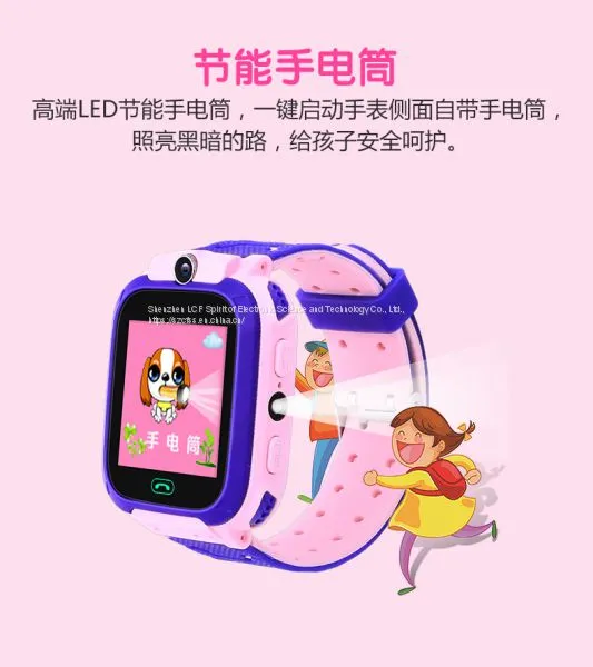 Deep Waterproof Children's Phone Watch, Child Positioning Phone WatchTelephone Watch photo-4