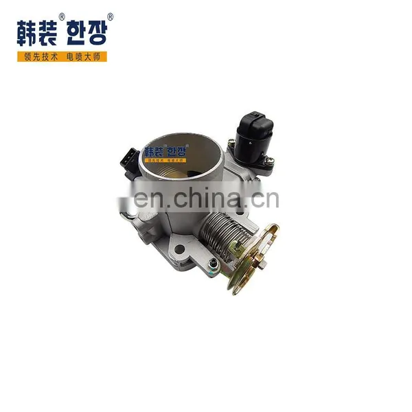 Wholesale Throttle Body 483Q-13-640 HC00-13-640 For Mazda Familia Premacy 483Q 1.8L photo-3