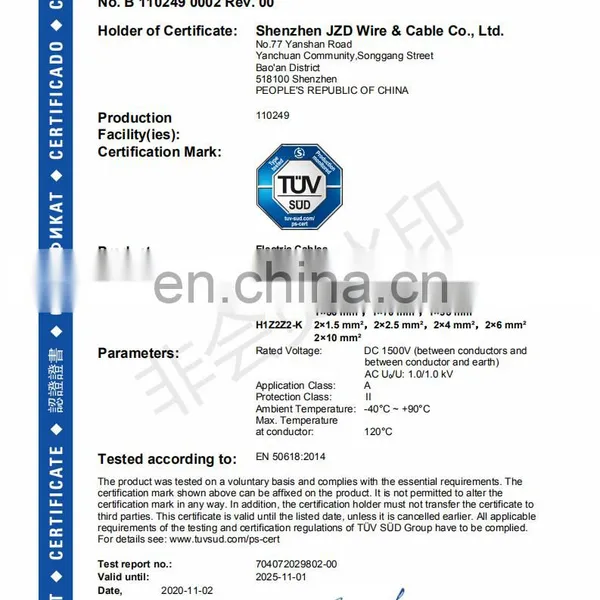 High Quality Multicore Battery 10 AWG 6mm2 Solar Cable Red or Black PV Cable Wire XLPE Jacket photo-7