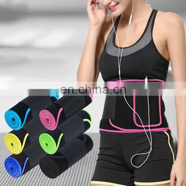 Vivanstar Adjustable Waist Care and Shaper for Women Use Protect Model MT1303 Waist Belt photo-3