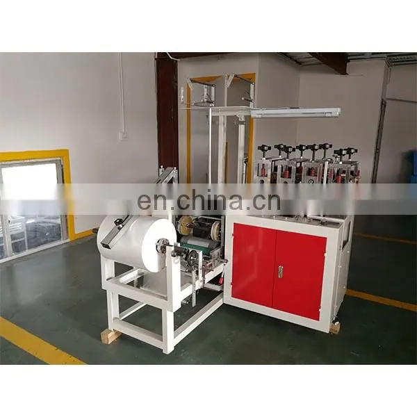 Plastic Shoe Cover Making Machine photo-2