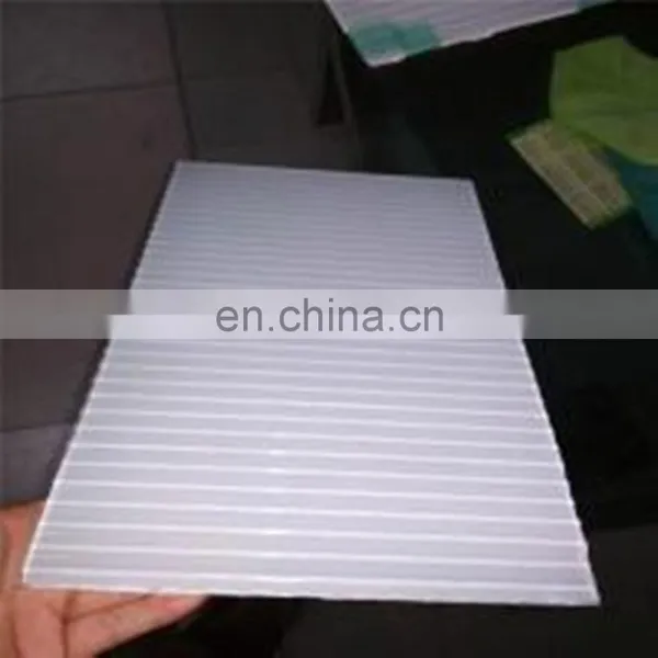 3.2mm Solar Ultra Clear Patterned Glass Tempered Glass photo-5
