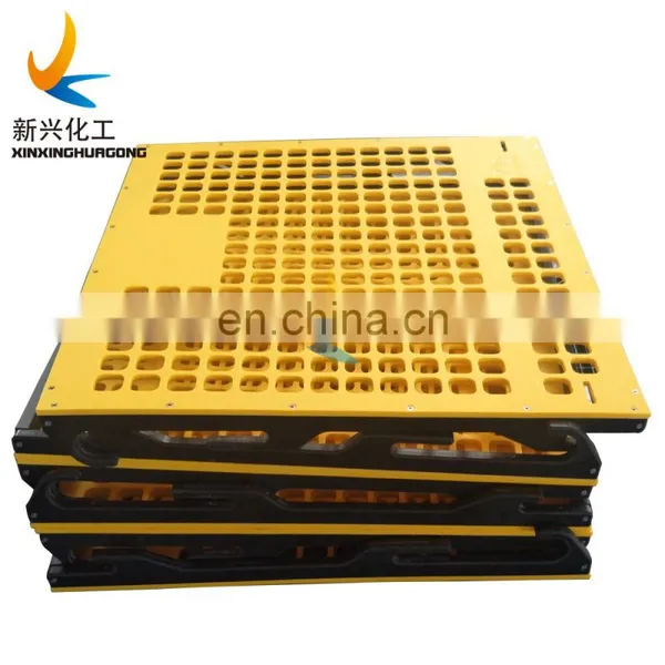 UHMWPE Suction Box Top Forming Board for Paper Machine UHMWPE Dewatering Elements UHMWPE Paper Machine Vacuum Suction Box Cover photo-4