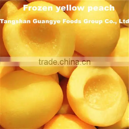 IQF Yellow Peaches Halves