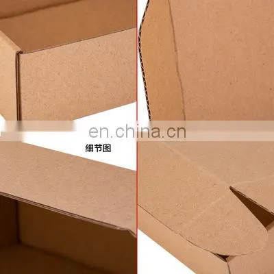Recycled Material Cheap Brown Kraft Shipping Paper Box for photo-4