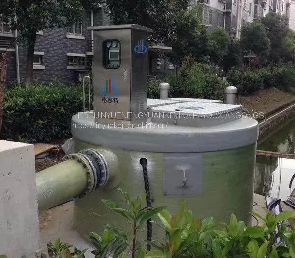 Intelligent Integrated Drainage Pumping Station photo-2