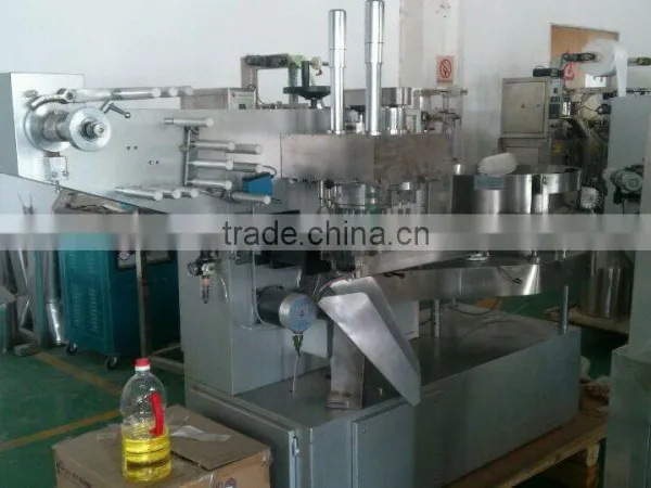 Ball Lollipop Packing Machine Automatic photo-3