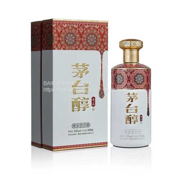 Kweichow Moutai Maotai Family Honor (Palace Museum Red) 500ML/bottle 53% Vol