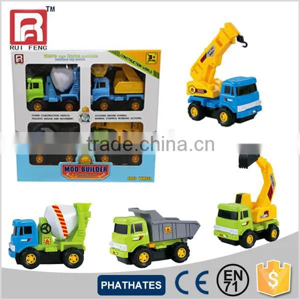 New 4 in 1 Free Wheel Construction Set