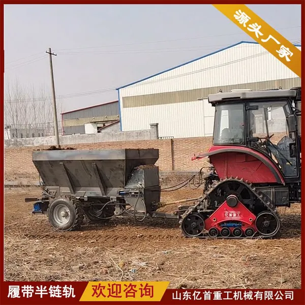 Customized Rubber Track Chassis for Tractors photo-3