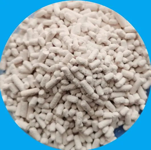 Rubber Accelerator DCBS(DZ)