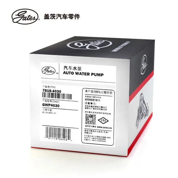 Original Gates GWP4030 Car Engine Cooling System Water Pump Repair Kit for Chrysler Bomba de Agua 55236392 photo-5