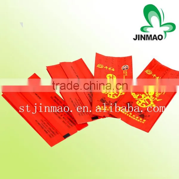 Customized Reusable Tea Packaging Bag photo-5