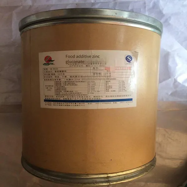 Zinc Gluconate, Food-grade Nutritional Fortifier. Minimum Order: 1 Kg.