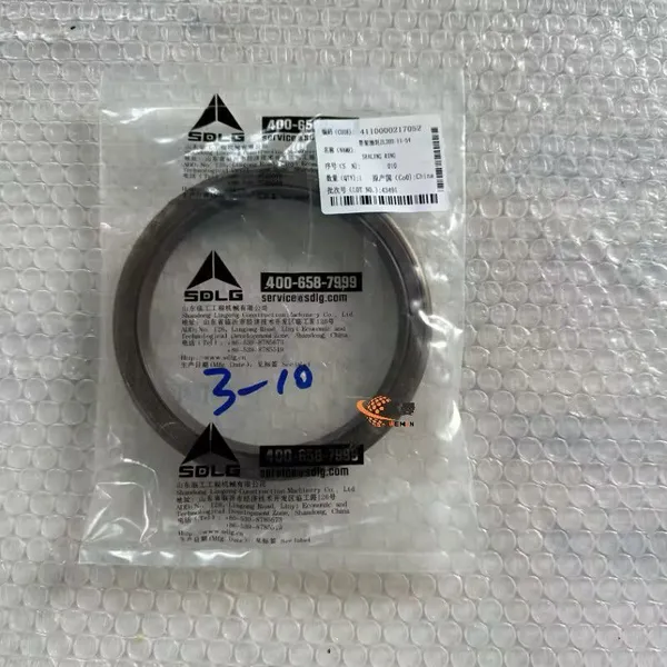 Anillo de sellado original SDLG 4110000217052 para la carga de ruedas LG con buen precio y en stock