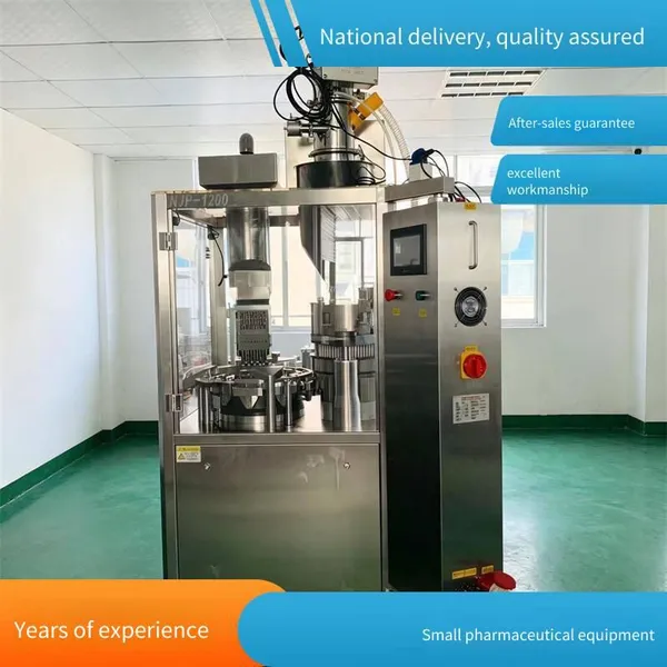 Model 1200 Fully Automatic Capsule Filling Machine, Powder Filling Machine, Filling Machine, Original Factory, Capsule Machine, Shike Pharmaceutical photo-2