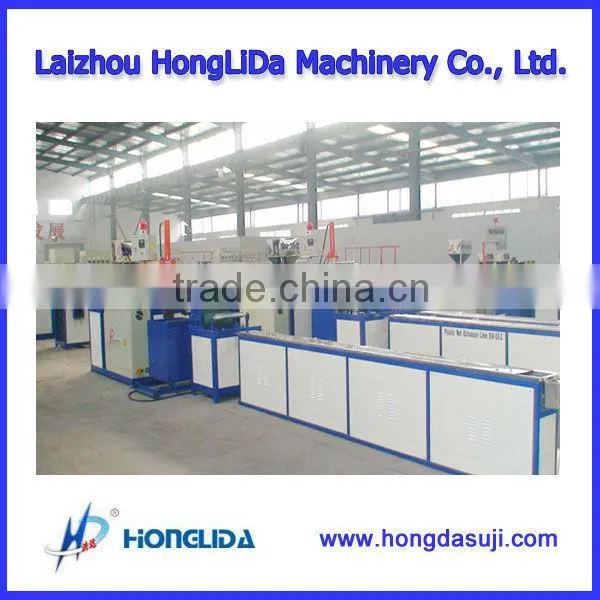 2016 New Product SW-45 Vegetable Net Bag Making Machine photo-3