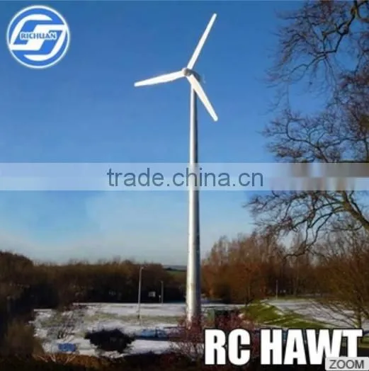 Horizontal Axis 60kw Wind Turbine/wind Power Generator Home Standby Inverter Wind Generator photo-2