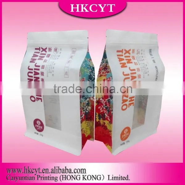 High Grade Stand up Zippper Pouch Safety Factor Aluminum Foil Plastic Bags photo-2