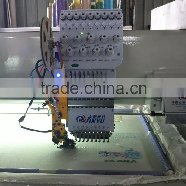 JINYU-S912 single sequin computerized embroidery machine