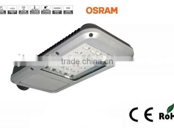 Hangzhou Factory, CE, UL,MODULAR 30W LED STREET LIGHT BY OSRAM photo-2