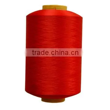 JD Composite Yarn/composite Thread/fancy Yarn photo-2