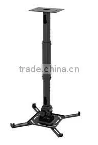 Projector Mount Bracket