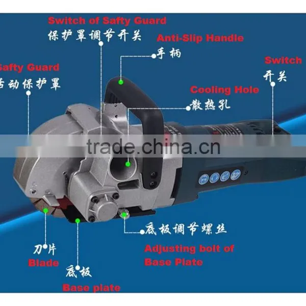 4800W Wall Chaser photo-5