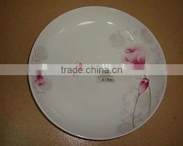 Peru Market 7.5" Small Pasta Plate photo-4