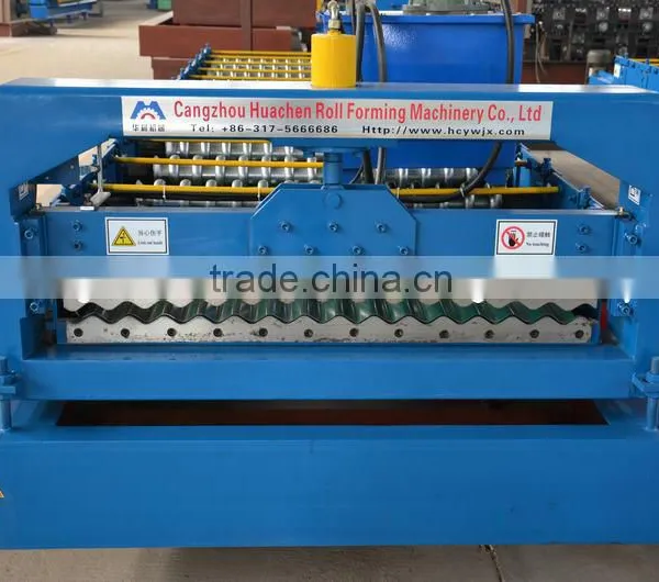 Fully Automatic Corrugated Metal Roof Sheet Making Machine photo-2