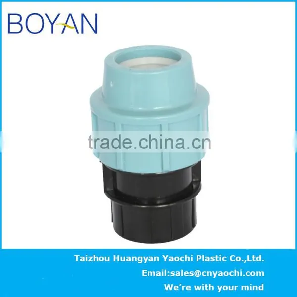 BOYAN PP Compression Quick Pipe Fittings for Irrigation Female Coupling photo-3