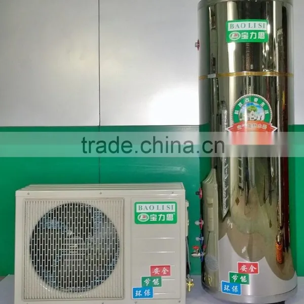 Heat Pump Water Heater