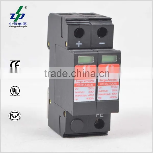 Surge Protective Device 48V DC 40kA
