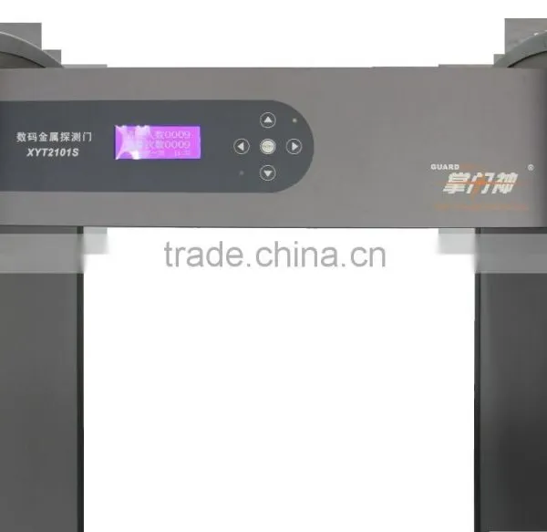 Multizone Arch Walk Through Metal Detector.security Body Scanner Metal Detector XYT2101S photo-2