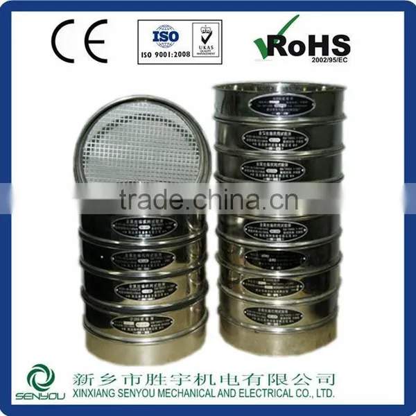 SY 200 Laboratory Testing High Quality Stainless Steel CE Certificate Vibrating Screen Vibrating Sieve photo-3