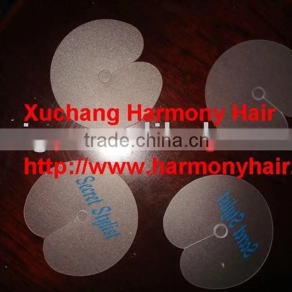 GOOD pvc protector hair protective shield