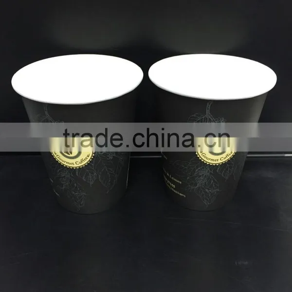 12oz Disposable Double Wall Hot Drink Paper Cups photo-2