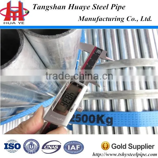 JIS G3444 STK500 Galvanlized Steel Pipe photo-3