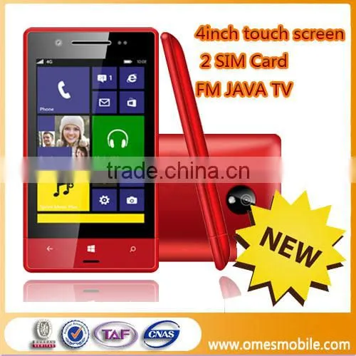 Universal Mobile Phone Music Dock Mobile Phone China Mobile Software