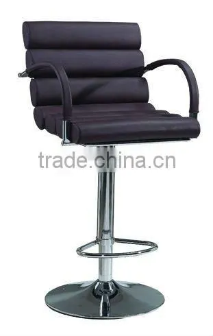 New Style Bar Stool