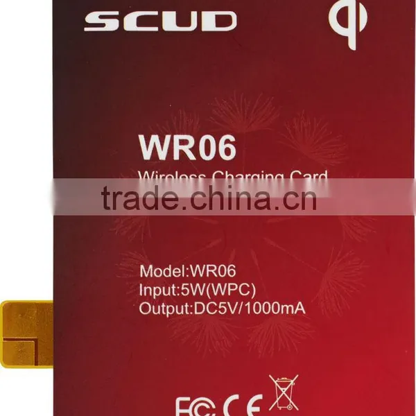 Newest QI Standard Wireless Receiver Offers Wireless Charge For Samsung Galaxy S3 Mobile Phone Charger
