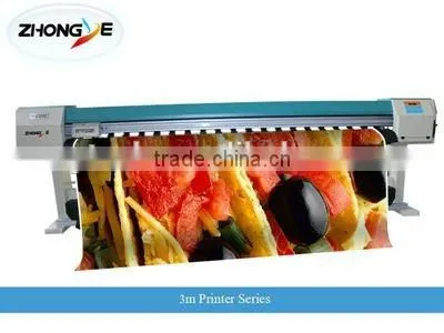 Waterbase Inkjet Printer