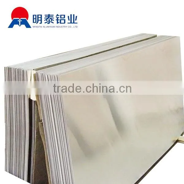 7075 T6 Aluminum Sheet From China photo-4