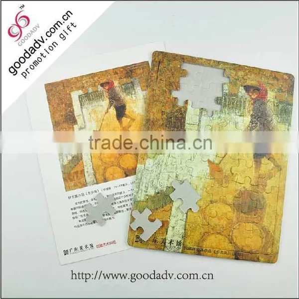 New Diy Chipboard Colorful Interactive Cardboard Frame Puzzle photo-2