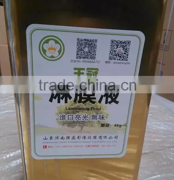 UV Lamination Liquid on Sale by Manufacturer photo-2