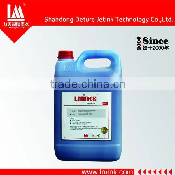 CYAN Inkjet Ink for Star Fire TM 1024 photo-2